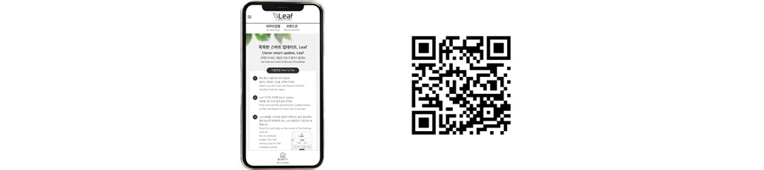 Dispositivo de plasma de fusión de hojas